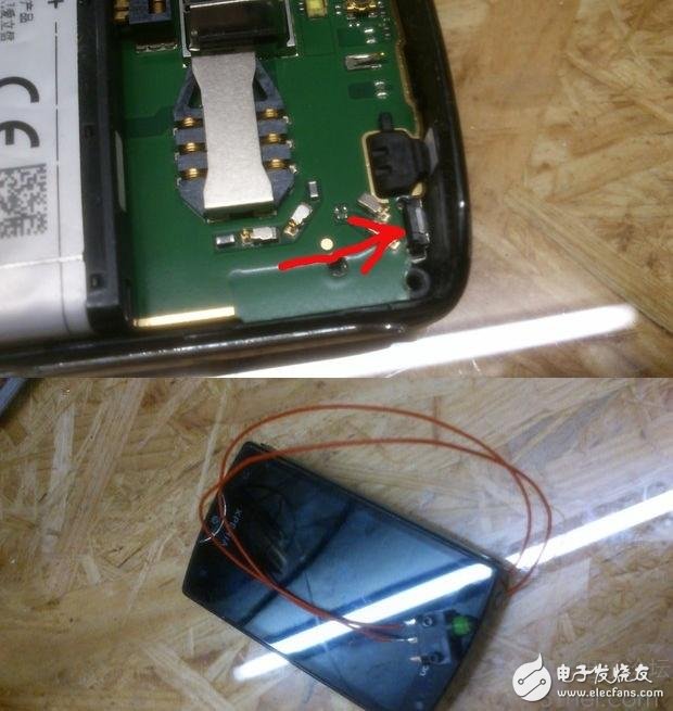 如何用旧手机做一个个性十足的音箱?