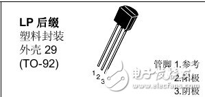 如何制作一個電量指示器？