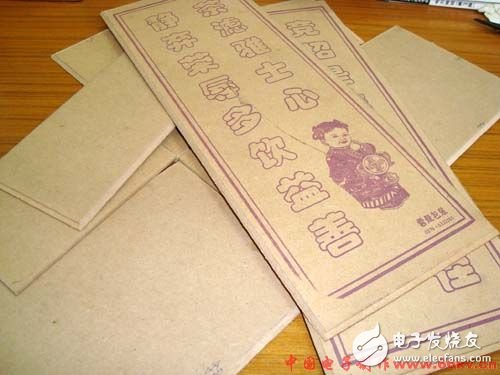 如何用茶叶盒做一个立体声小音箱?