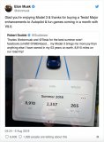 馬斯克:Autopilot 3.0未來4到6個月...