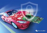 Microchip推出首款汽车安全开发工具包,提...