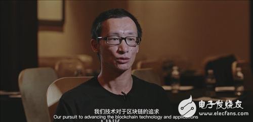 区块链该怎么做,听听行业大佬怎么说
