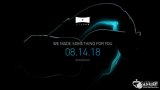 StarVR头显宣布将在8月14日揭晓