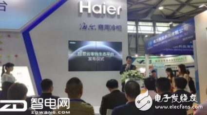保鲜技术成为各冰箱企业自救的重要发力点,各大企业都是如何去做的呢?