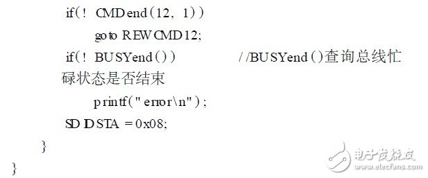 SD卡的基本结构和原理是什么？结合S3C2410后有什么应用？