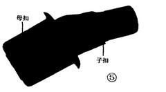 6.5寸二分频音箱制作结构图