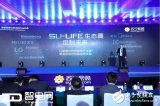 智能冰洗产品开始进入集中爆发期,苏宁布局智能冰箱...