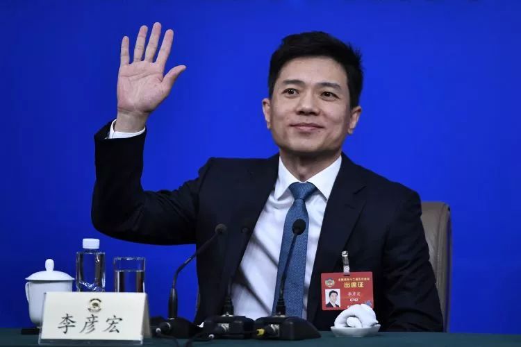 20190127_15486350458089.png WeChat Screenshot_20190127161337.png