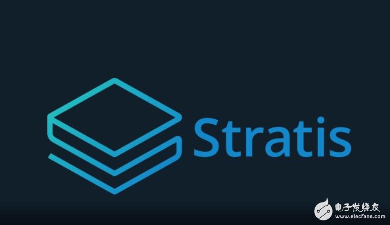 Stratis为区块链的开发提供了更多的效率和灵活性