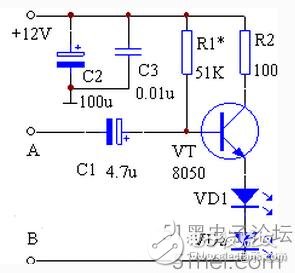 如何制作一个用红外线传声的电路？