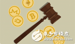 利用数字货币洗钱?保证数字货币交易可追踪