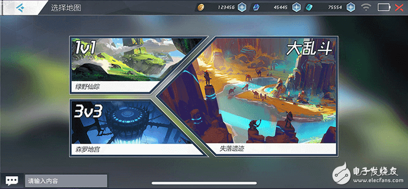 世界首款基于区块链理念的在线电子竞技游戏《战斗盛典》介绍