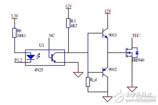 9013三極管管腳識別和正負極區(qū)分