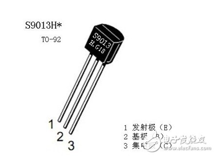 9013三極管管腳識別和正負極區分