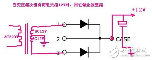 三个脚的二极管接线图 详解三脚稳压二极管与三极管区别