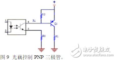三極管驅動開關電路圖10大類型 詳解三極管開關電路