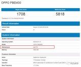 OPPO新机现身GeekBench,该机搭载的是...
