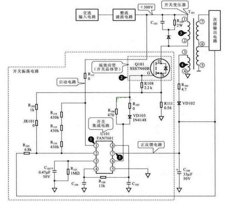 Al 0066 pcb rev 1 схема