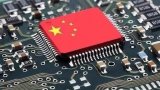 韦尔股份150亿大并购成为国内标志性并购事件