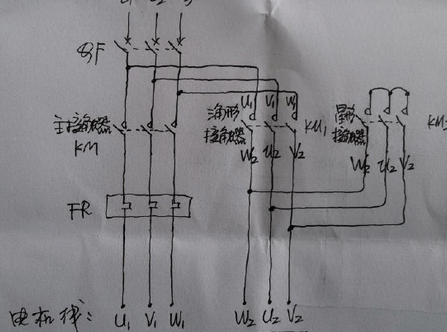 毛雷飞名师工作室 - 义乌市义亭镇杭畴小学