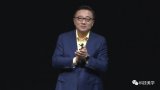 三星在国内发布国行版本新旗舰Note 9,底部为...