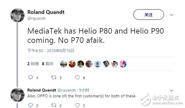 联发科跳过P70直接发布P80和P90处理器,OPPO或将成为首批客户?