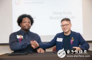 GemVault是全球首个优质宝石在区块链上进行交易的市场和平台
