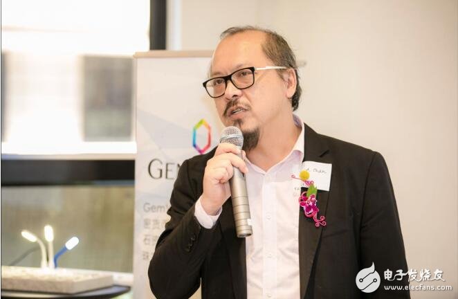 GemVault是全球首个优质宝石在区块链上进行交易的市场和平台