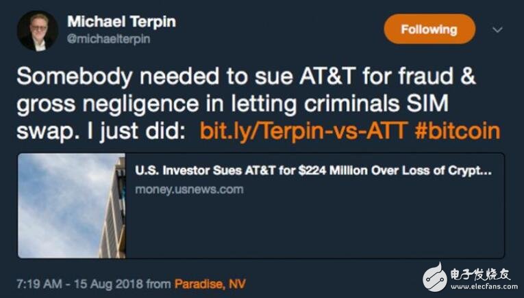 Michael Terpin起诉AT&T,手机遭到黑客攻击损失2400万美元数字资产
