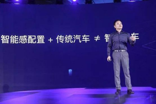 何小鹏:认为智能汽车是个生态,制造只是智能汽车生态的一部分