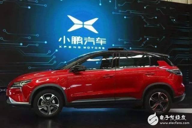 蔚来汽车和小鹏汽车隔空“赌约”