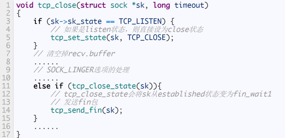 基于linux 2.6.24内核版本浅谈socket的close