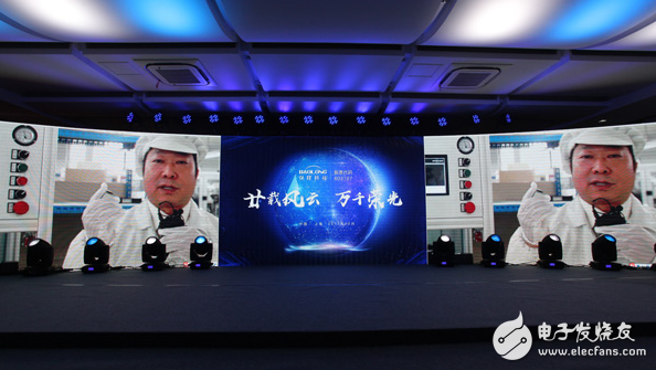 保隆科技全资收购德国PRETTL集团旗下PEX汽车传感器业务,目前可供应13种压力传感器