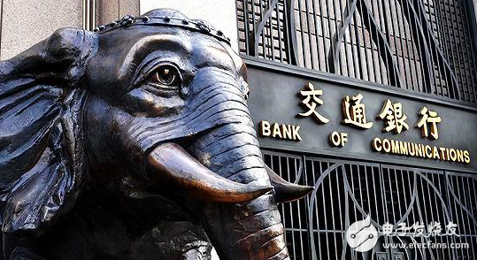 交通银行已累计开立价值1.56亿元的20笔区块链国内信用证