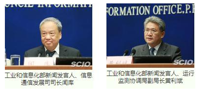 5G时代即将到来,我们需要更好的半导体器件