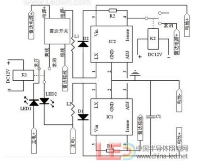 LED應(yīng)急燈控制電路設(shè)計