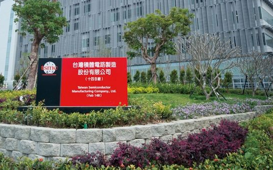 苹果A13处理器订单或已钦定台积电