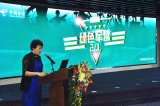 中国电信的转型升级之路,军民融合战略的落地执行