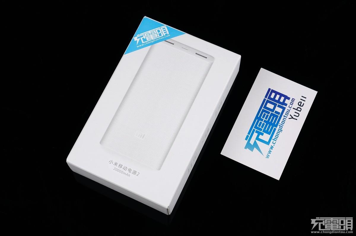小米新20000mAh移动电源评测  竟支持华为Mate 9 FCP快充