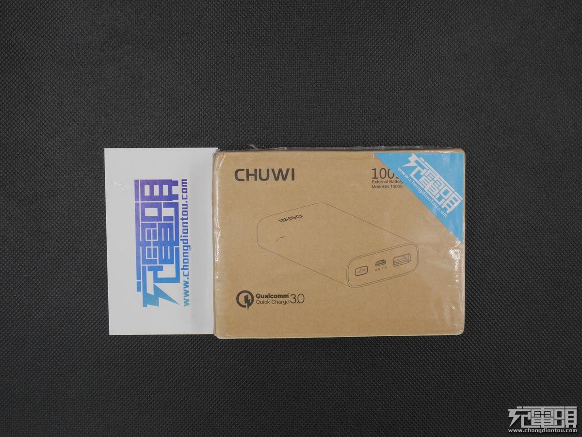 驰为双向快充移动电源评测 手感细腻方便携带