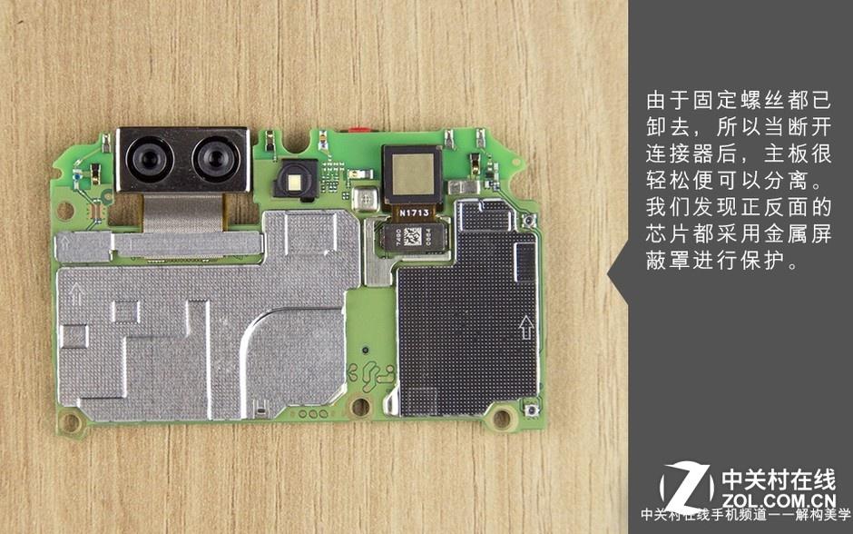 nova2拆机图解 这个价格值不值得购买