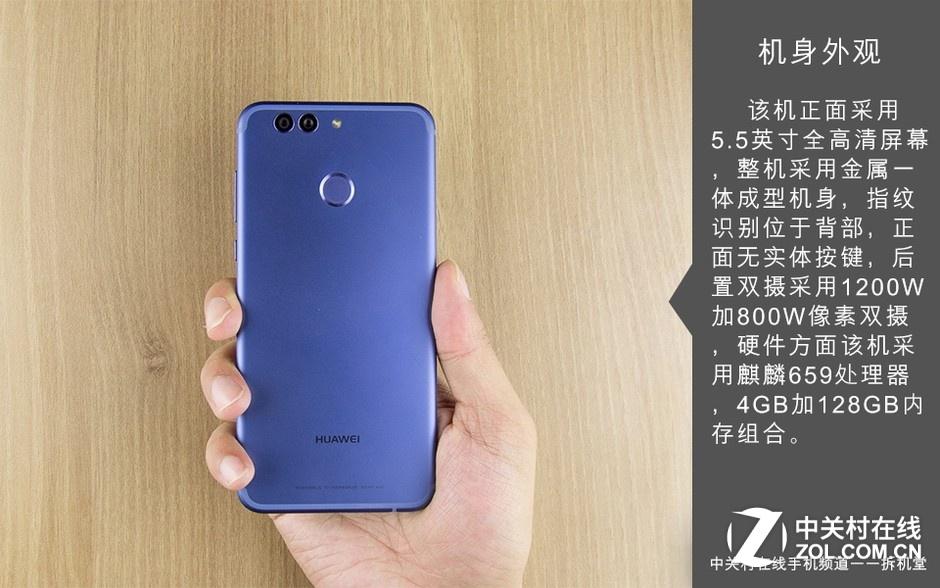 nova2拆机图解 这个价格值不值得购买