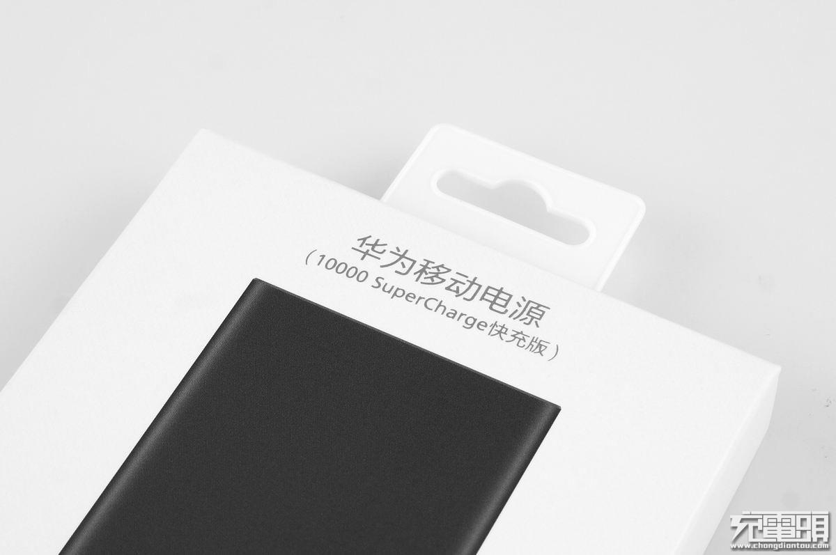 华为ap09s评测 兼容性能进一步加强