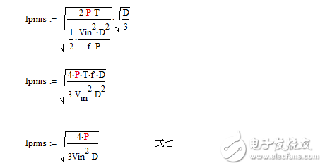 开关电源