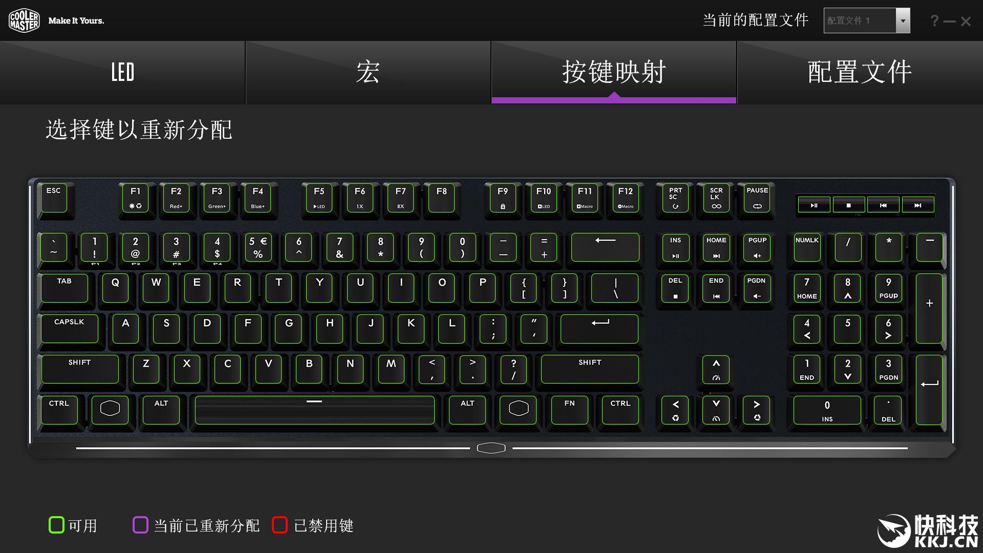 酷冷mk750机械键盘评测爱灯人士必备利器