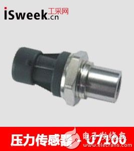 5b7cd58c75525.jpg 5551-267x300.jpg