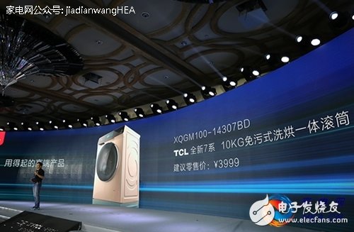 干衣机和洗烘一体洗衣机有什么区别,那个更好?