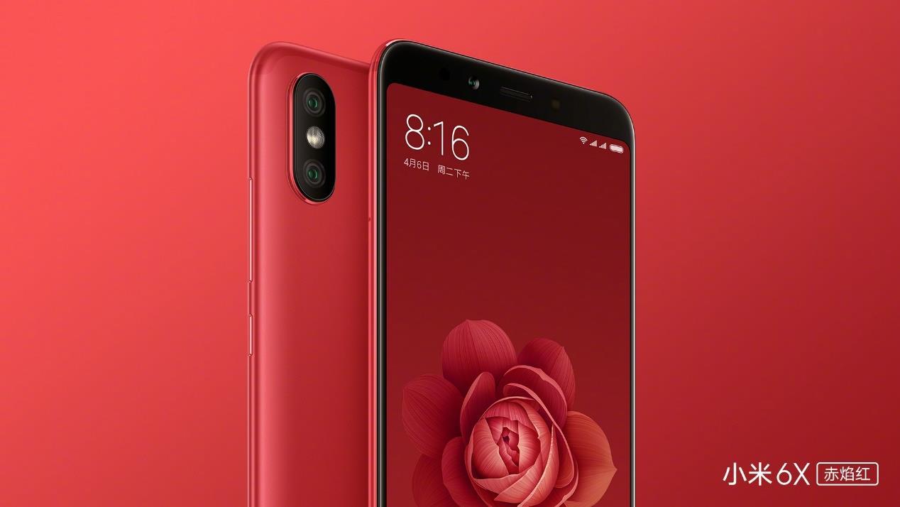 小米6x评测毫无疑问的爆款