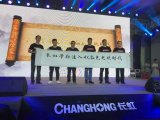 全产业链再次启动升级,4K激光电视时代来临