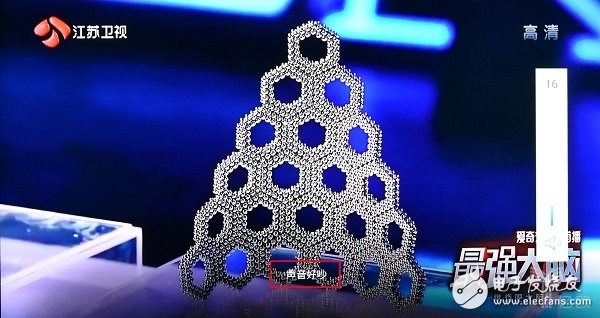 创维AI电视Q5A：一款具有全面屏设计的超薄电视，三大AI技术提升体验